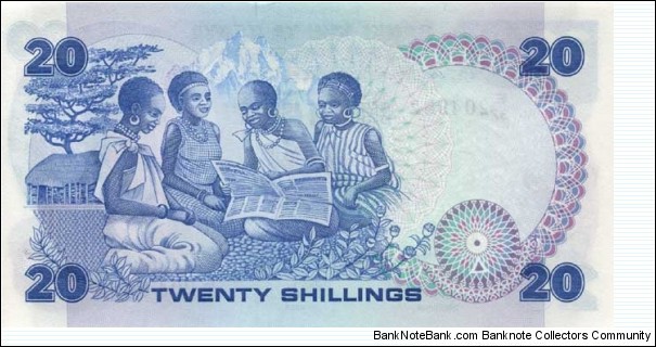 Banknote from Kenya year 1985