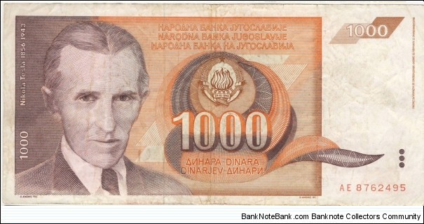 1000 Dinara(Convertible dinar) Banknote