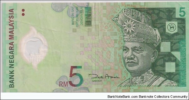 5 RINGGIT Banknote