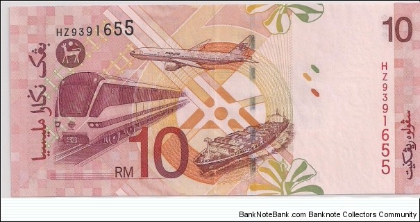 Banknote from Malaysia year 2004