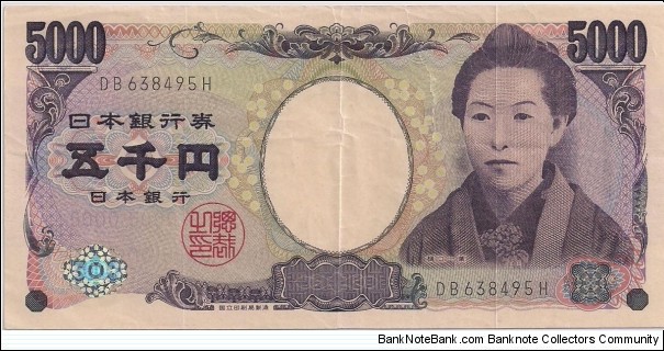 5000 Yen Banknote