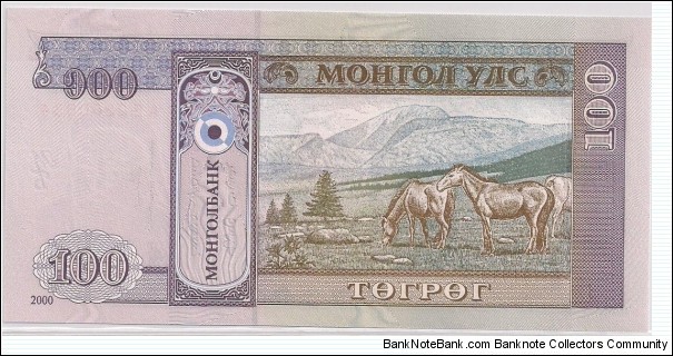 Banknote from Mongolia year 2000