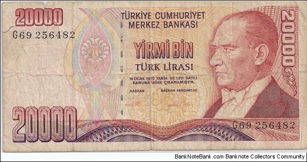 20,000 Liras Banknote