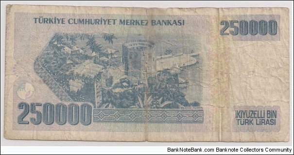 Banknote from Turkey year 1992
