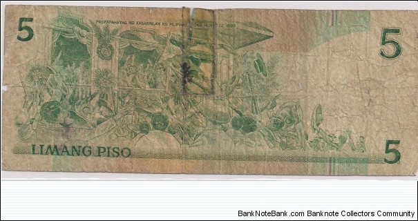 Banknote from Philippines year 1985