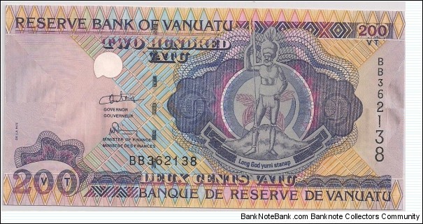200 Vatu Banknote