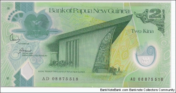 2 Kina Banknote