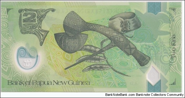 Banknote from Papua New Guinea year 2007
