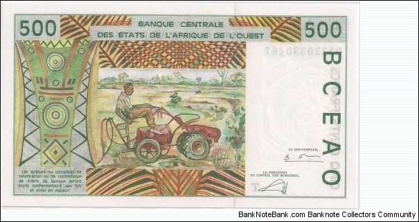 Banknote from Togo year 1991