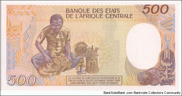 Banknote from Central African Republic year 1987