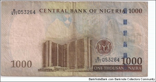 Banknote from Nigeria year 2007