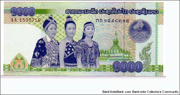 1000 Kip__pk# 39 Banknote