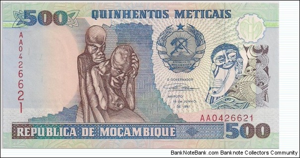 500 METICALS Banknote
