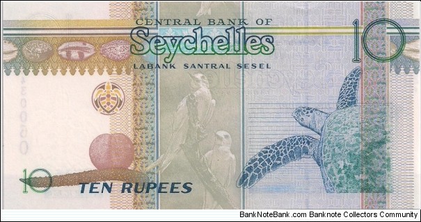 Banknote from Seychelles year 1998