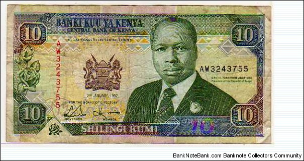 10 Shilingi/Shillings__pk# 24 e__02.01.1992 Banknote