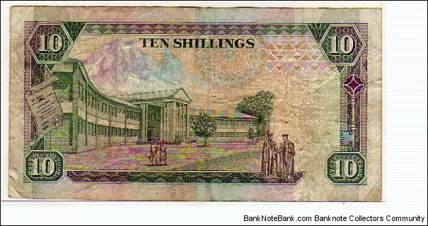 Banknote from Kenya year 1992