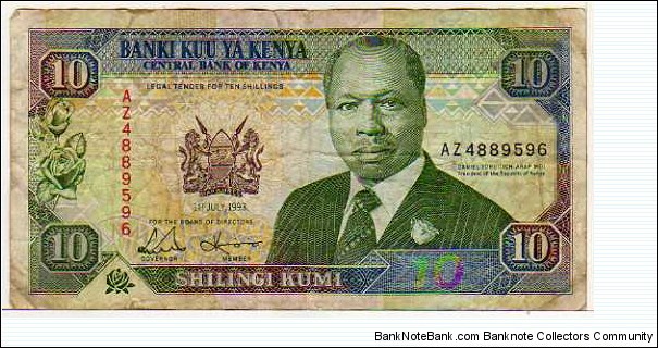 10 Shilingi/Shillings__pk# 24 e__02.07.1993 Banknote