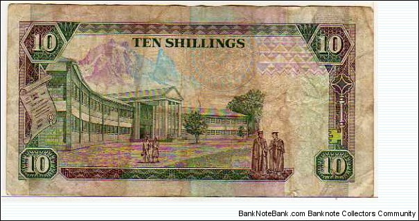 Banknote from Kenya year 1993