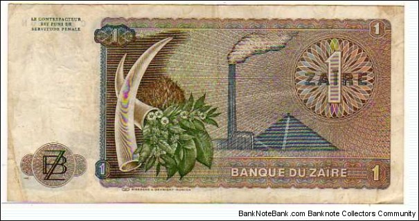 Banknote from Congo year 1975