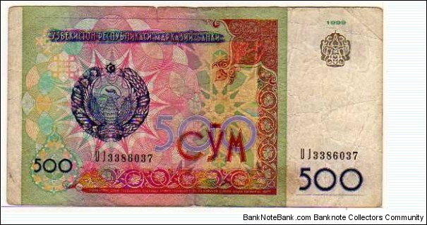 500 Sum__pk# 81 Banknote