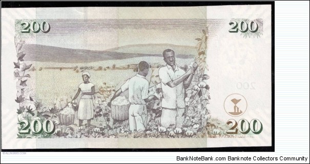 Banknote from Kenya year 2009
