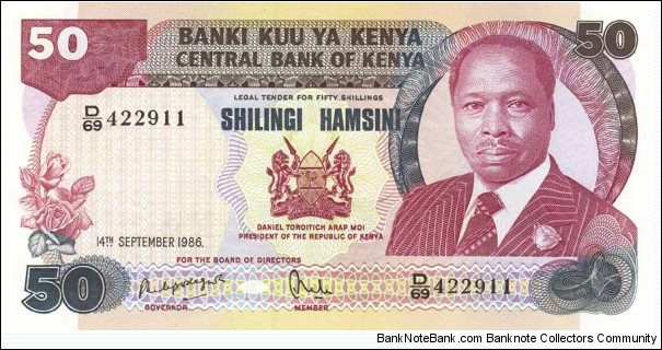 Moi Portrait, Airport
Bulk orders 2009 available Banknote