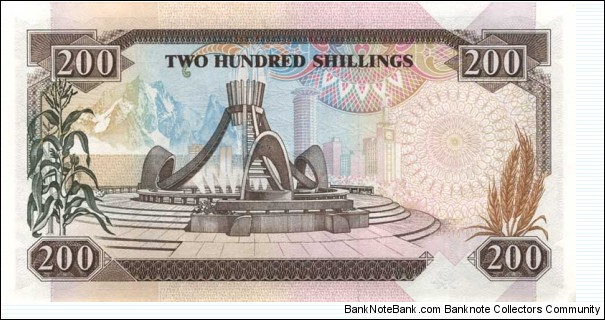 Banknote from Kenya year 1992
