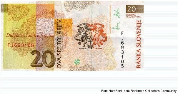 Banknote from Slovenia year 0