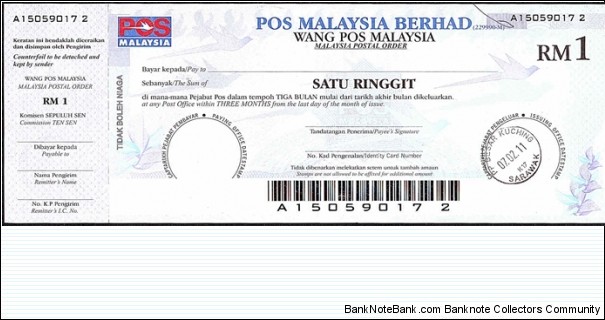 Sarawak 2011 1 Ringgit postal order. Banknote