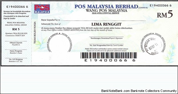Sarawak 2011 5 Ringgit postal order. Banknote