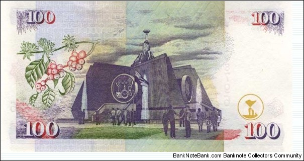 Banknote from Kenya year 2000