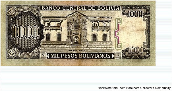 Banknote from Bolivia year 0