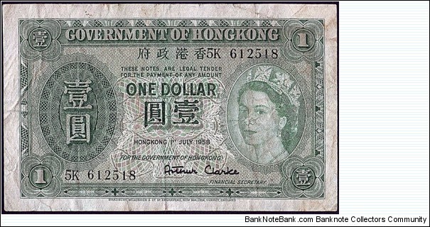 Hong Kong 1958 1 Dollar. Banknote