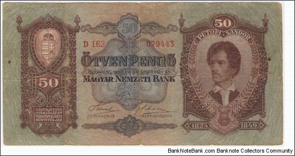 50 Pengo(1932) Banknote