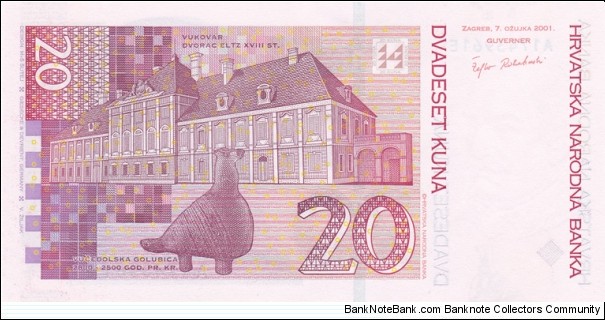 Banknote from Croatia year 2001