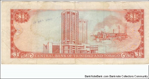 Banknote from Trinidad and Tobago year 1985