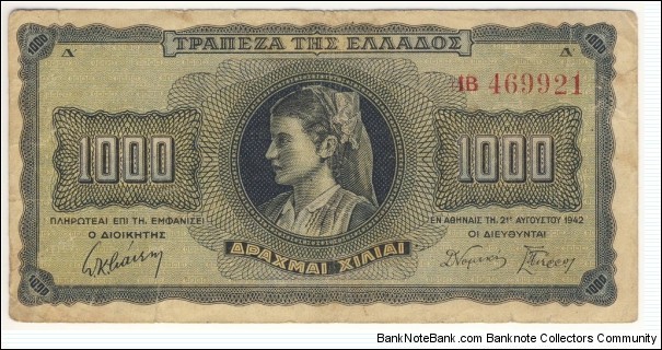 1000 Drachmai(1942) Banknote