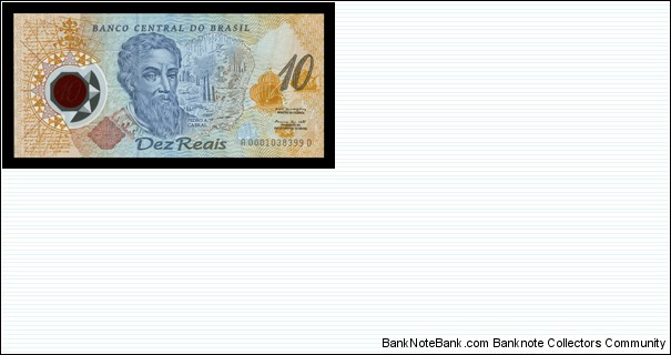 Brazil, 10 Reais, ND(2000), P248a Banknote