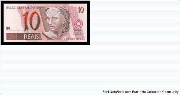 Brazil, 10 Reais, ND(2003), P245Af Banknote