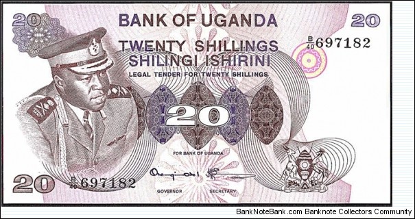 Uganda N.D. 20 Shillings. Banknote