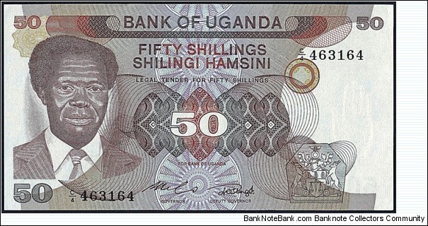 Uganda N.D. 50 Shillings. Banknote