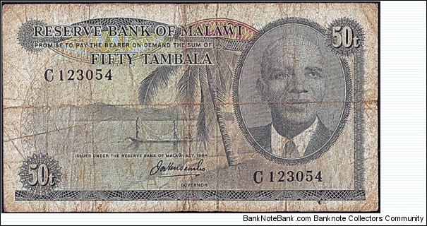 Malawi N.D. 50 Tambala. Banknote