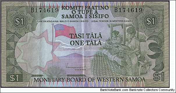 Western Samoa N.D. 1 Tala. Banknote