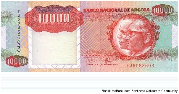 Angola banknote. Two busts of President Aghostino Netto and Jose Edwardo Dos Santos. Antelopes. Rare Banknote Banknote