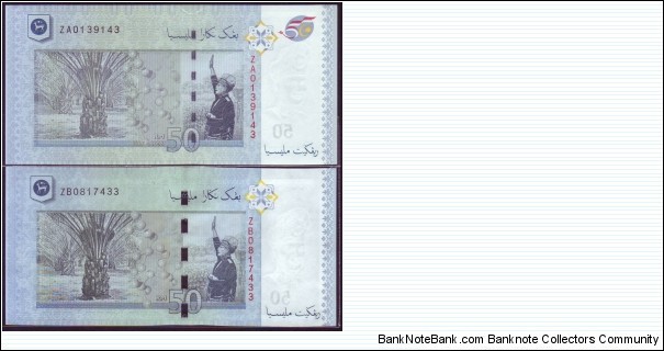 MALAYSIA : NEW DESIGN RM50 REPLECEMENT ZA AND ZB Banknote