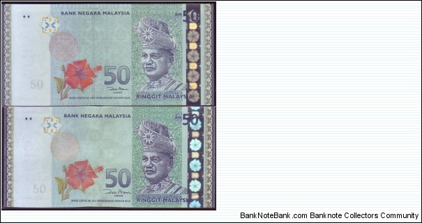 Banknote from Malaysia year 2008
