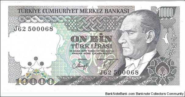 10.000 Lira Banknote