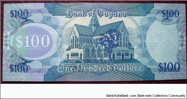 Banknote from Guyana year 2009