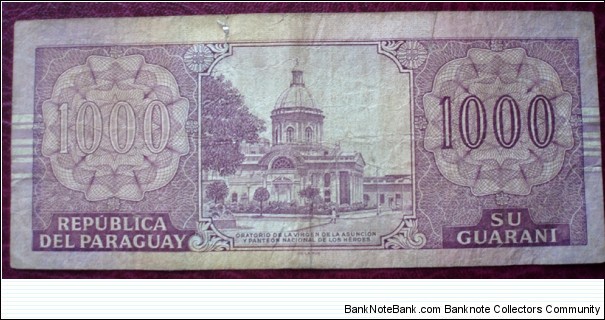 Banknote from Paraguay year 2005