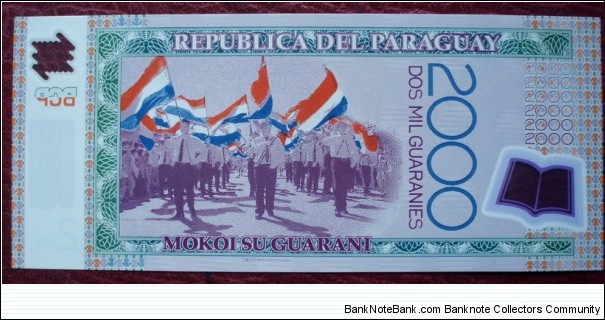 Banknote from Paraguay year 2008